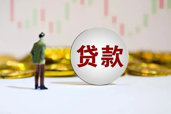 东莞6借钱当天放款