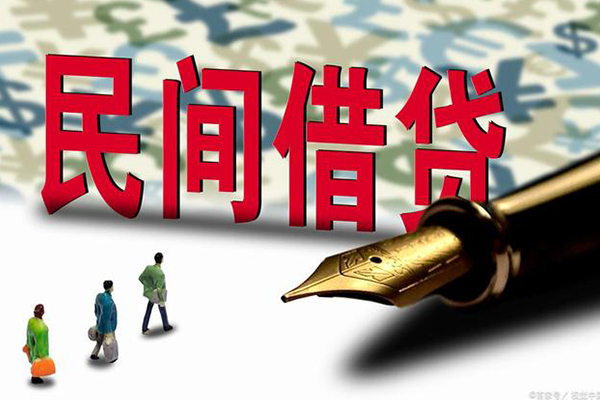 东莞6哪里可以信用贷款-东莞6私人借贷平台-东莞6小额贷款