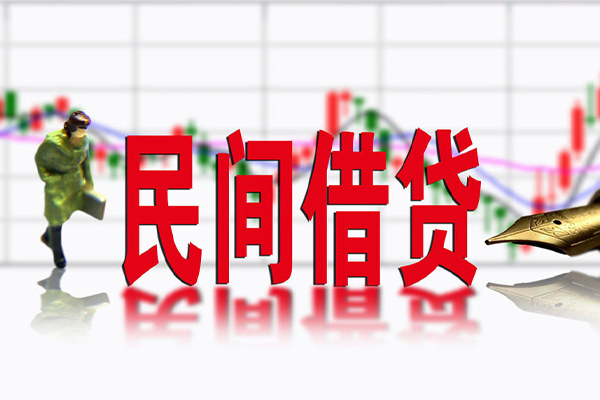 东莞6私借空放先息后本-东莞6贷款私人贷款-东莞6小额贷款贷款
