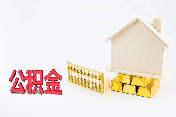 东莞6贷款私人贷款