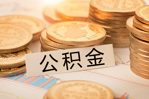东莞6短借费用-东莞6无抵押小额贷款-东莞6小额贷款