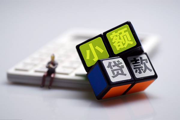 东莞6正规身份证贷款-东莞6私借空放免费上门-东莞6贷款信用贷款