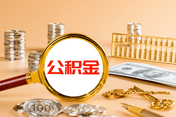 东莞6借钱急用