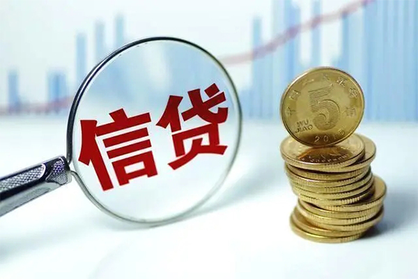 东莞6身份证借私借-东莞6空借放款-东莞6个人小额贷款