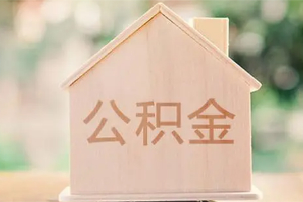 东莞6私人信用贷款-东莞6短期借款-东莞6无抵押贷款