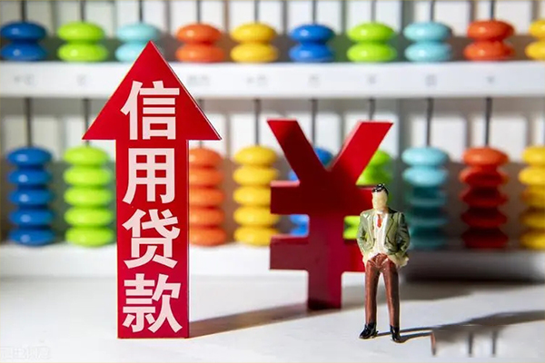 东莞6小额个人借贷-东莞6私人借钱电话-东莞6空放借钱
