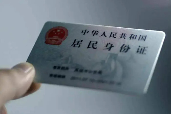 东莞6贷款咨询-东莞6民间私借-东莞6大额短借