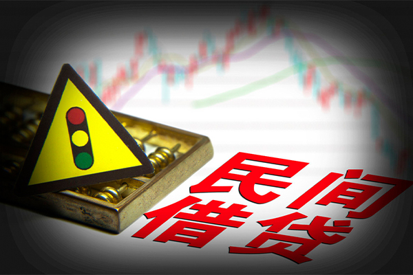东莞6私借-东莞6个人空放二次私借-东莞6信用贷款