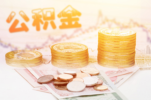 东莞6抵押短借-东莞6短借急用钱-东莞6贷款信用贷款