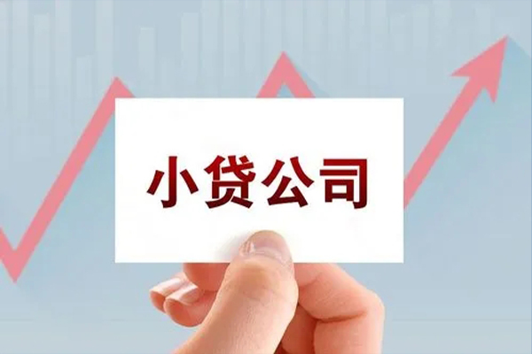 东莞6私借短借-东莞6民间借贷-东莞6快速借钱