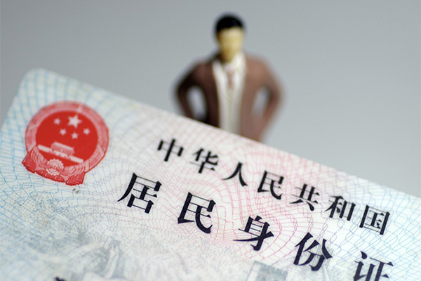 东莞6短借空放-东莞6民间私人借贷-东莞6私人24小时借钱