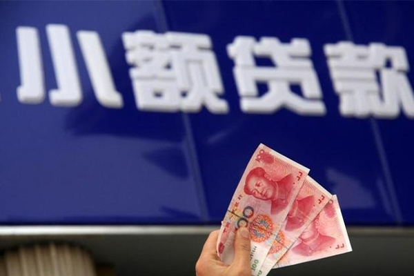 东莞6私借-东莞6空放私人借钱-东莞6私人放水
