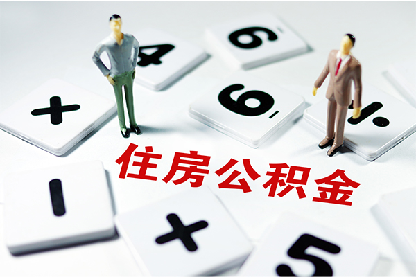 东莞6借钱急用钱-东莞6借钱上门放款-东莞6民间大额借贷
