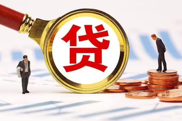 东莞6私人短借-东莞6急需借钱-东莞6私人借钱电话