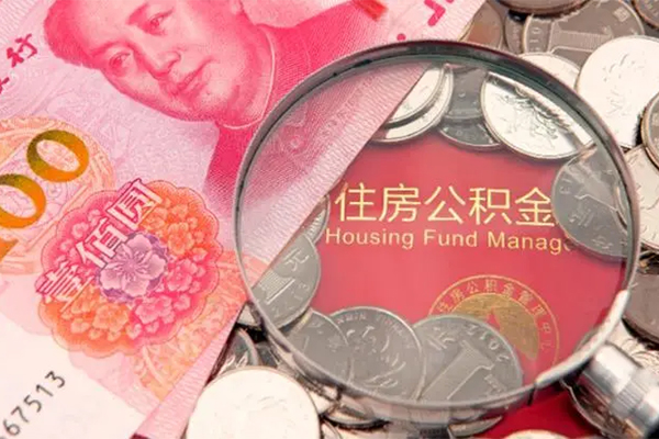 东莞6私人空放联系方式-东莞6民间私人借贷-东莞6身份证怎么贷款