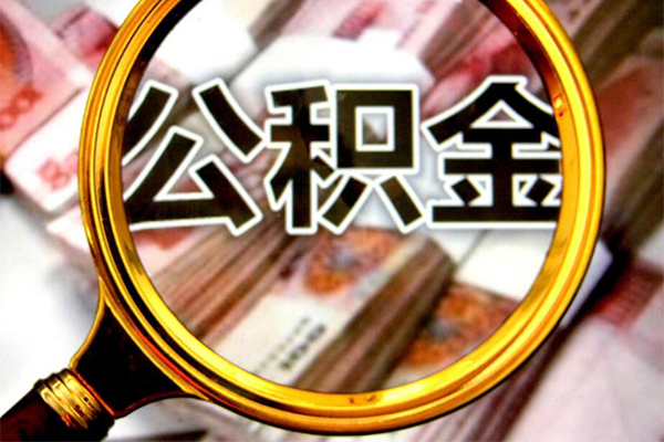 东莞6正规私人借贷-东莞6民间借贷私人放款-东莞6短借信贷