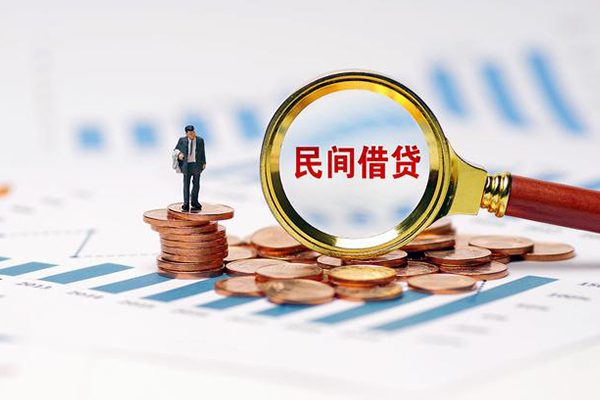东莞6无抵押短借-东莞6短借-东莞6贷款个人贷款