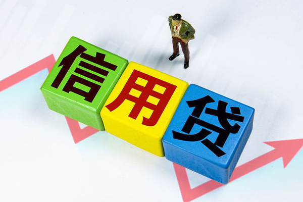 东莞6民间借贷无抵押-东莞6民间无抵押借钱-东莞6资金短借