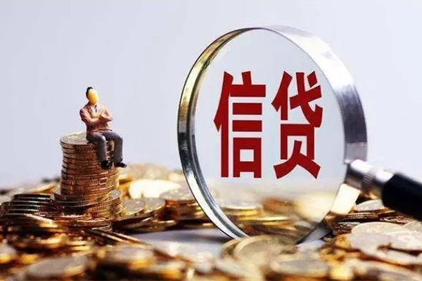 东莞6应急贷款-东莞6小额贷款空放-东莞6民间借贷款