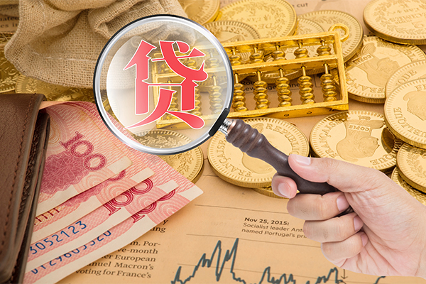 东莞6本地私借-东莞6无抵押身份证贷款-东莞6小额短借