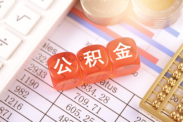 东莞6哪里可以借私借-东莞6短借当天借钱-东莞6无抵押贷款