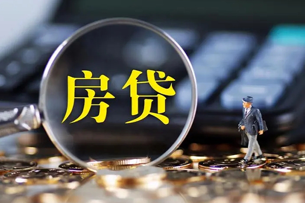 东莞6个人贷款联系电话-东莞6哪里可以信用贷款-东莞6个人贷款