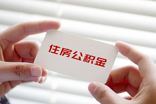 东莞6急需借钱