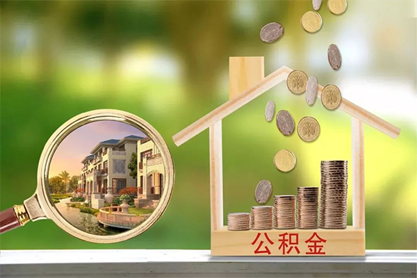 东莞6身份证贷款在线-东莞6个人借贷好吗-东莞6民间私借