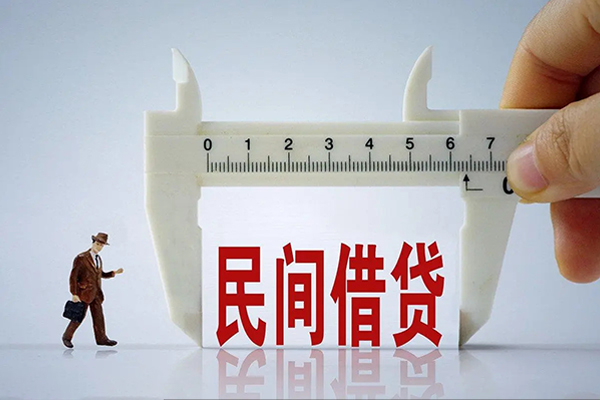 东莞6贷款信用贷款-东莞6本地私借-东莞6短期空放