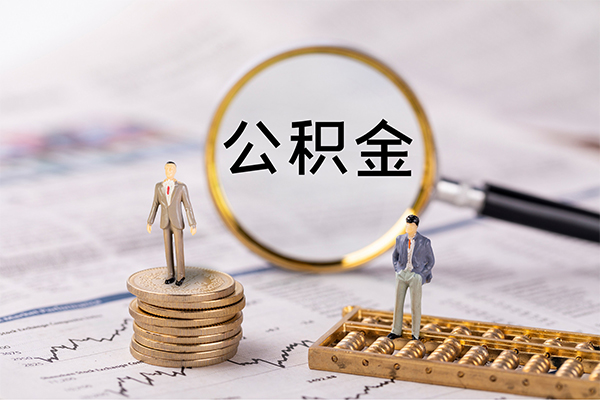 东莞6私借空放先息后本