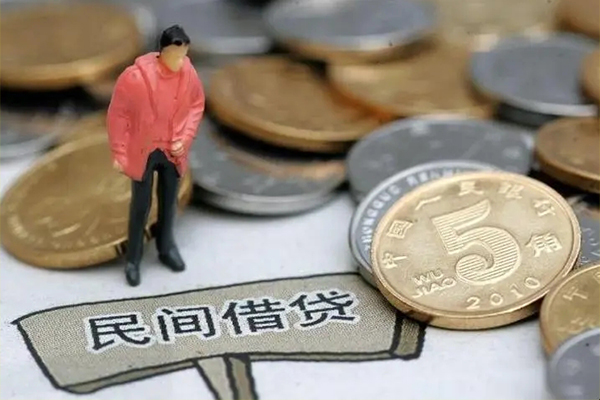 东莞6私人借钱短借微信号-东莞6个人贷款小额贷款-东莞6个人借钱电话