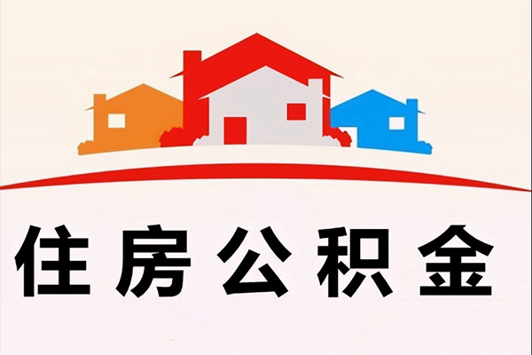 东莞6民间短期水钱借款-东莞6民间无抵押借钱-东莞6个人贷款联系电话