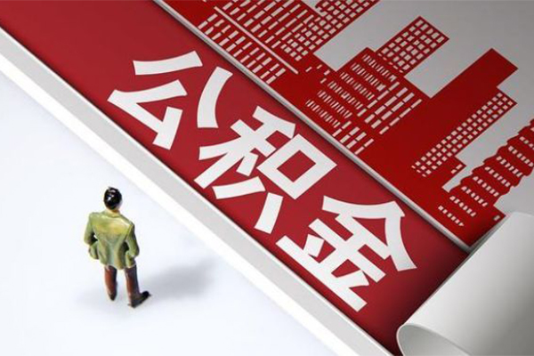 东莞6信用贷款办理-东莞6私借空放当场拿钱-东莞6正规短借