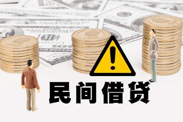 东莞6借款-东莞6短借当天借钱-东莞6地区公积金信用贷款