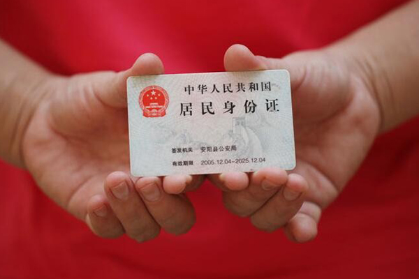 东莞6私借贷款-东莞6线下贷款-东莞6无抵押身份证贷款
