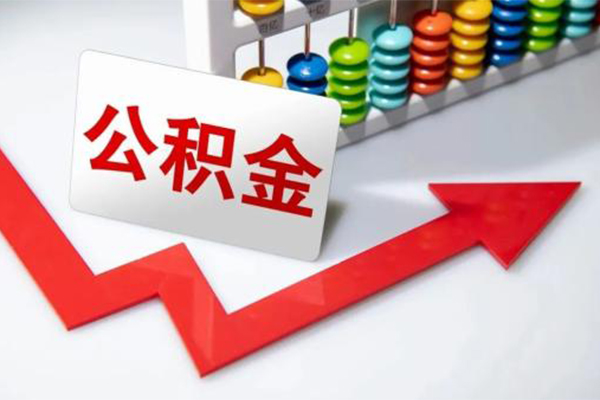 东莞6哪里可以私人借款-东莞6个人借贷款-东莞6大额短借