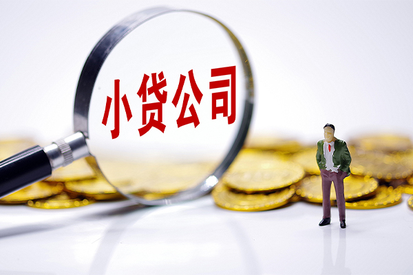 东莞6贷款个人借贷-东莞6私人借贷私借-东莞6私人借贷私借