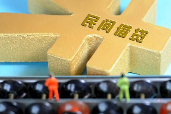 东莞6空放贷款当天下款-东莞6无抵押信用贷款-东莞6应急贷款