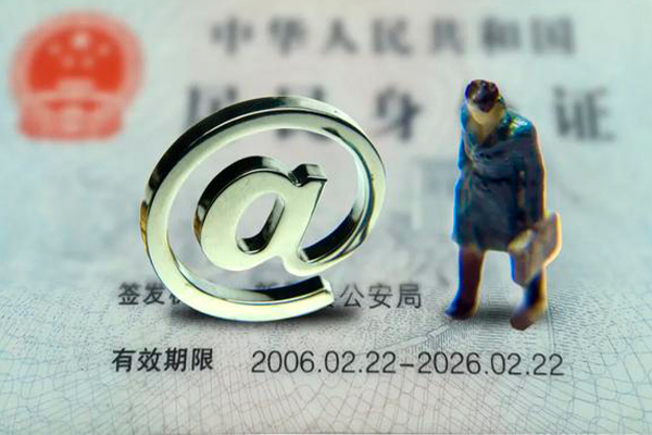 东莞6有没有私人放款的-东莞6空放贷款-东莞6私人借钱长期